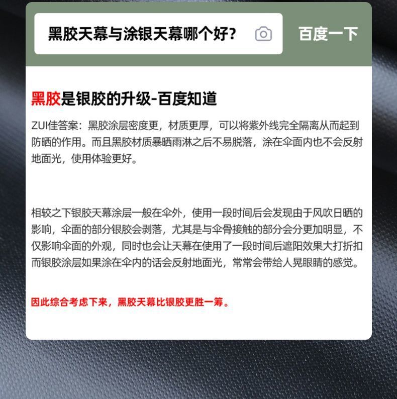 7e3a6c37-7136-477a-b55c-f342b84c65e5.jpe