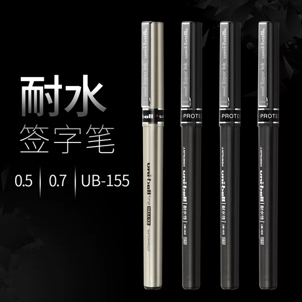 Japan Imports uni/Mitsubishi UB-155/177 Ball Pen Signature Pen UB155 0.5mm Pen Gel Pen
