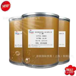 �F؛���������ᣨ���K����a������ӻ��WƷ�|�����C 1kg��ӆ