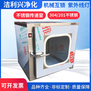 ���f������304/201���P䓙Cе���i���f�� �������⾀����������