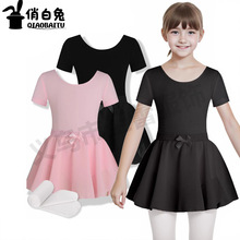 ��ͯ�赸�� �Ї��迼�����ݰ����ļ��������b�ݳ�Ů�����w�� �羳