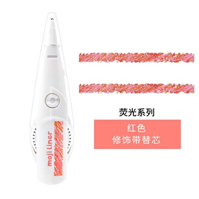 De las mujeres Zibo Limited japonés más pules deco Rush ancho mano cuenta pegatinas encaje banda decoración cinturón