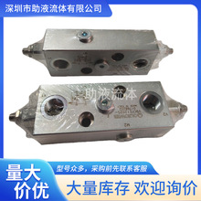 OMS100�R�_ƽ���yOMS���_�y�R�_�p��ƽ���yVBCFE1202S