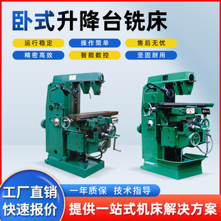 �A�澫����ʽ㊴�����̨㊴��f��㊴������ʽ��������̨����