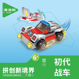 Ultra, оригинальный Ультрамен Тига, космический корабль, китайский комплект для мальчиков, конструктор