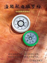 �����_��ָ��ᘸ߾��ȴ��_�����������_�P����l��ָ��ᘴ�̖����