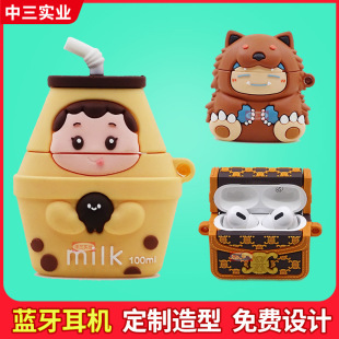 tws�{�����C����PVC��ͨ����3D�_ģ�OӋdiy�������ͶYƷ�o�����C