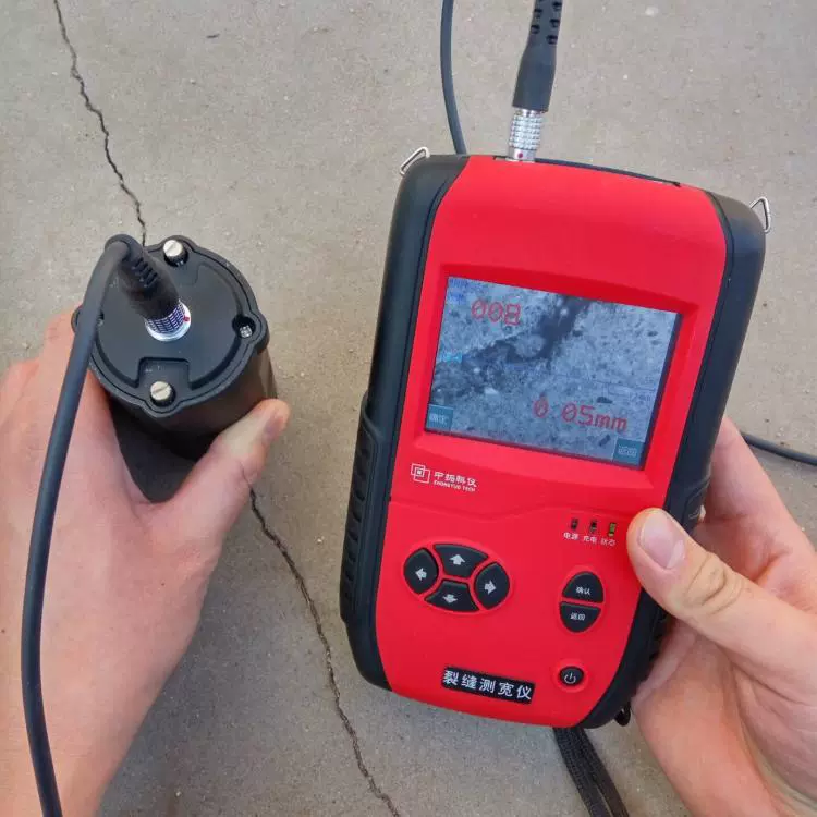 Прибор для измерения глубины щели Тестер глубины трещины Бетонная поверхность бетона