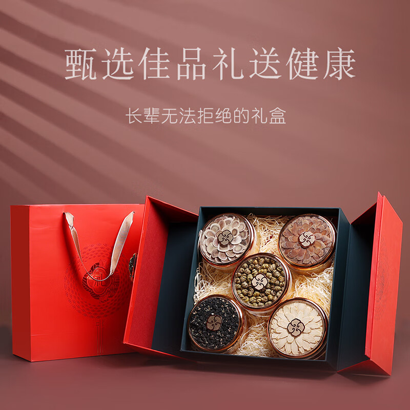 [최고급 강장제] 강장제 5종 선물상자