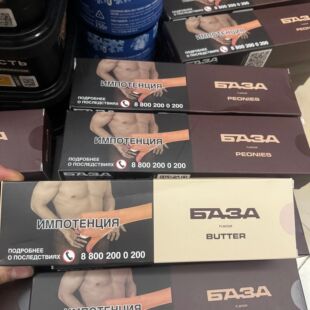 ���_˹Baza 250g���_˹���� ���� ��ζ���F ������ˮ����