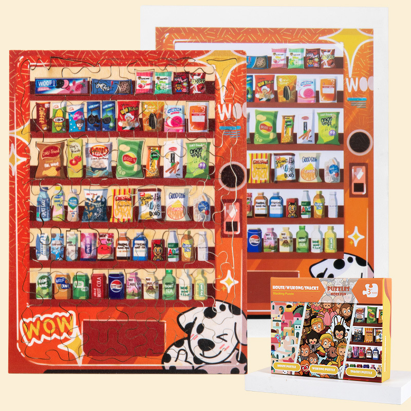 Rompecabezas de animales de bricolaje de madera transfronteriza, juego de pila, rompecabezas, cerebro ardiente, rompecabezas de formas especiales, caja de regalo, decoración, pintura, regalo