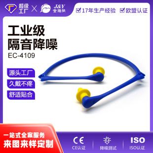 EC-4109���ƒ첱ʽ �������o��˯�ߌ��ý����}�Q����z��������