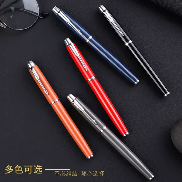 Free Private Laser Engraving Gel Pen High Color Value Metal Sign Pen Student Writing Signature Business Printing logo