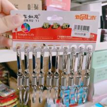 ����耳�Ȧ耳׿ۄ���YƷ耳�朒��С�YƷ�ڶ��׏���Ȧ2Ԫ��؛