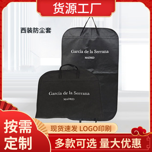 �Ӻ�o�������b���m�����l�����������״����÷��m�����ռ{��