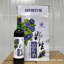 �S��ֱ�N750mҰ��ɳ���� �{ݮ�� ���z�t�� ���N�YƷ�t�� ���N6ƿ