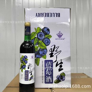 �S��ֱ�N750mҰ��ɳ���� �{ݮ�� ���z�t�� ���N�YƷ�t�� ���N6ƿ