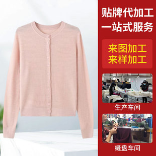 �ٴ��@�ݷ�ɫᘿ��_��Ů �A�I�A������̿���� Դ�^���S���ӹ�