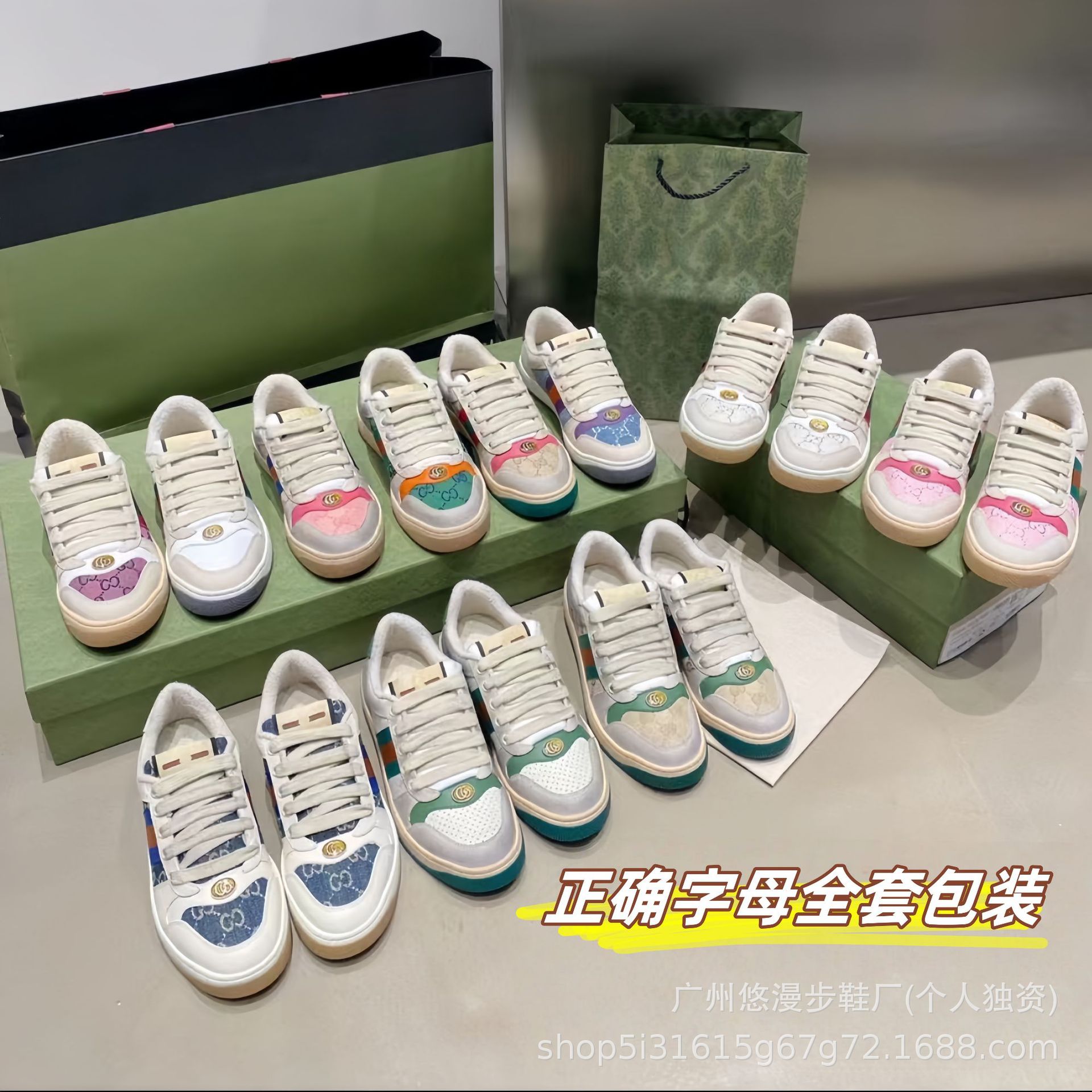 经典G家脏脏鞋男女情侣款复古做旧老花字母系带百搭平底休闲板鞋