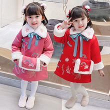 女童旗袍服裝加絨加厚兒童新年唐裝寶寶喜慶中國拜年裙子冬裝洋氣