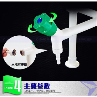 ����ˮ��ȫ�~�߽̇��� �����ˮ���^ �����ˮ�� �������