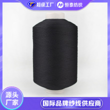 75D/2�ߏ�Ⱦɫ��]�p�x�� 150D/72F���\�]�i߅�p�x��]�����z