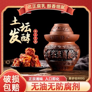 ��Ϫ�����������r��������ɰ��ù����500g��˟o���»����خa