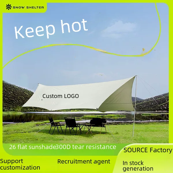 Outdoor Leisure butterfly-shaped canopy camping equipment camping Internet celebrity picnic sun protection silver coated glue vinyl canopy wholesale