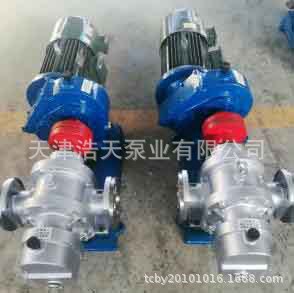 不锈钢316罗茨油泵LC 蜂蜜 糖蜜 花生酱 树脂 稠油粘油罗茨泵