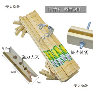 5���b�Ӻ���ѝ��4�A�������ƶ๦��ʮ��ѝ�A���¼����^��ֱ��̫��