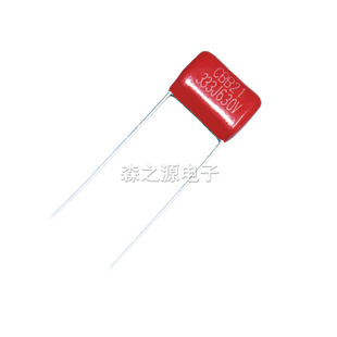 CBB capacitor CBB 21 630 V333J foot distance P10mm metalized film capacitor