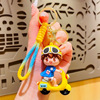 Cute cartoon keychain for boys and girls for beloved, backpack accessory, Birthday gift