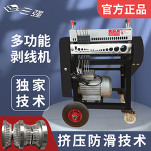 ���������C��|늾���Ƥ�Ǿ�С��늄�ȫ�ԄӼ��ð�Ƥ�๦�ܓܾ��C