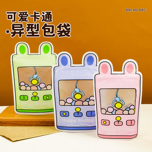 �羳����ɐۿ�ͨ������մ����b��ʳƷ������ʳ͸�����������