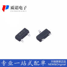 ԭװ��ƷBAT64-04 SOT-23 ˿ӡ64S 250mA 40V CJ/���� ��Ƭ������