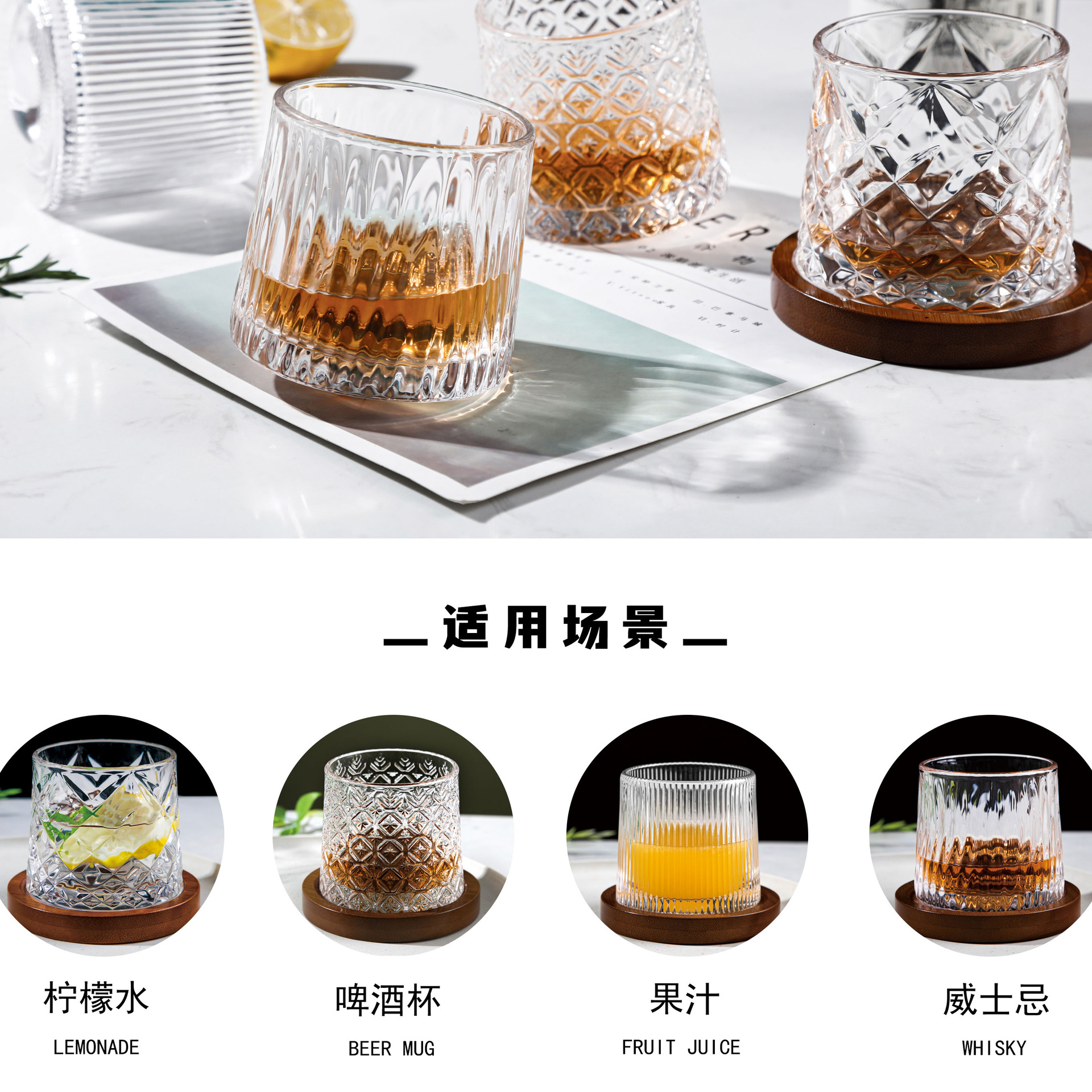 Copa de vino creativa con forma de trompo, vaso de whisky, vaso de cerveza, vaso de bebida estilo vaso grueso y único.