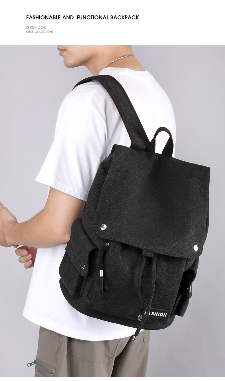 2023 New personalized Hong Kong-style backpack, large-capacity fashionable and trendy schoolbag, versatile and casual nylon student backpack undefined