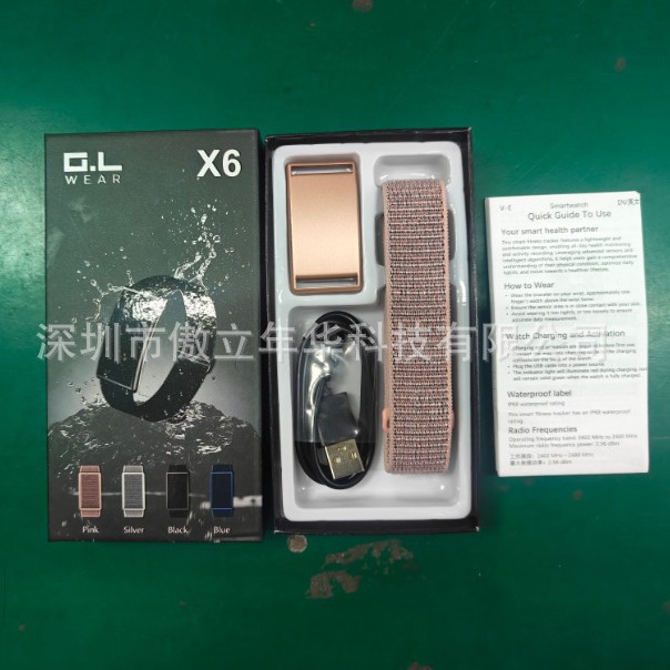 X6 ip68 Watch