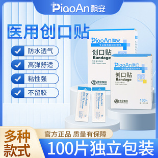 �h�������N��ˮ͸�ℓ���N�t�ó�������N��ĥ�_�^������