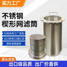 ���P䓼s���d�Y��ʯ�ͷ�ɳ�@�z�Y�ܗl�p�Y�W�VͲШ�ξW�^�V��