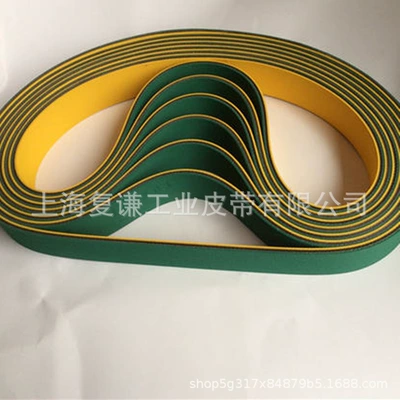 S series driving belt – Avtomobil ötürücü kəmərləri