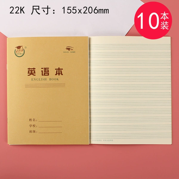 10 English books♢