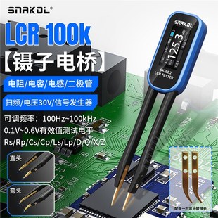 ˹ͿƔ늘Ӹ߾Ȝy//늸/ܜyԇx