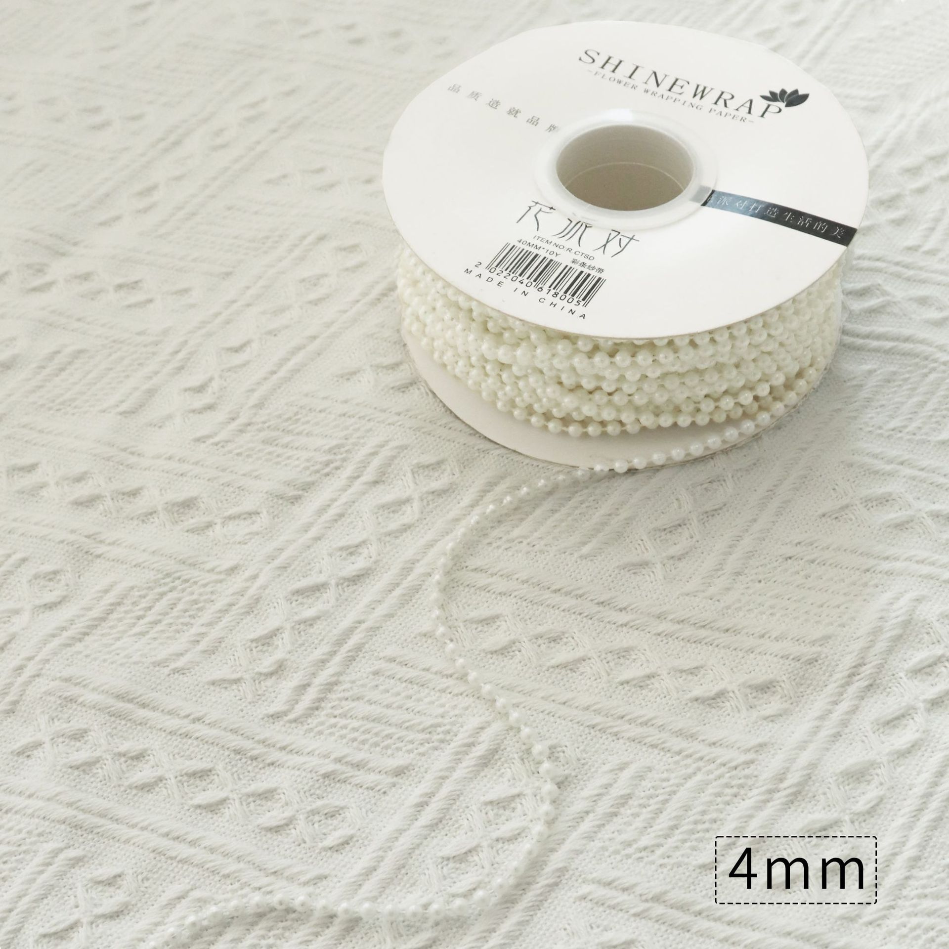 Día de san valentín ramo de cadena de perlas de imitación con cuentas flor accesorios de embalaje material decorativo bricolaje joyería de perlas florales