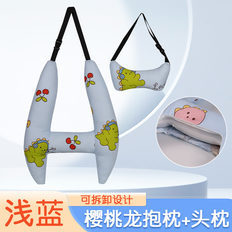 라이트 블루 체리 드래곤