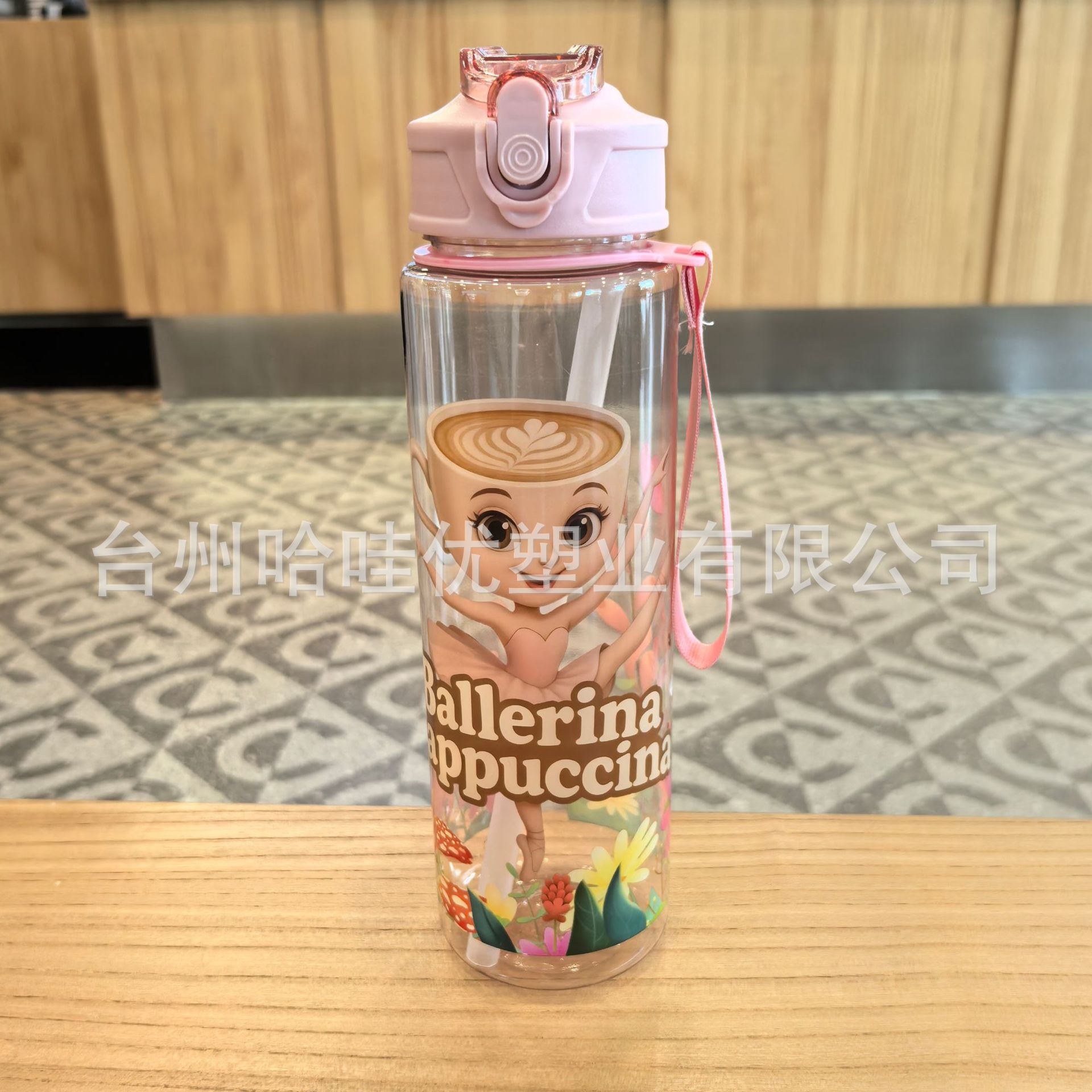 Nuevo tipo de montaña y mar a través de la taza de agua de dibujos animados para niños de verano cuerdas transparentes portátiles de gran capacidad estudiantes taza espacial al por mayor