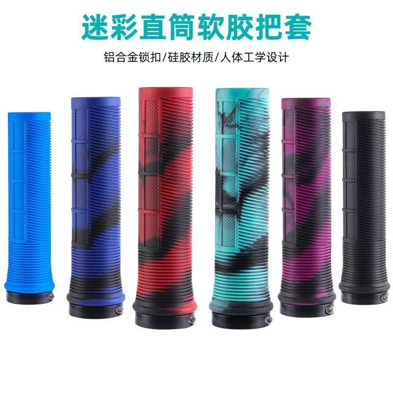 Mountain Bike Handlebar Cover Camouflage Color Rubber Straight Soft Anti-Slip Handlebar Road Bike Straight Handle Anti-Slip Handlebar Grip