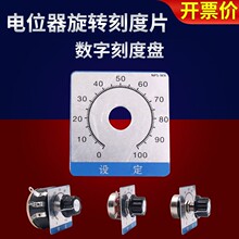 0-100�λ�����ֱP���Ϳ̶�Ƭ���P�m���WTH118 ĤRV24���oñ050