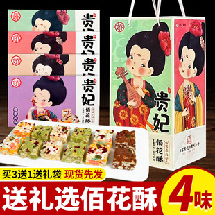 ����a�F���ٻ��ֶY�л���ւ�С�Խy���c��ʽ���c�������ֶYƷ