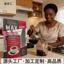 ��ó�羳MAX COFFEE ��ͪ���ȱ����������������̲�Ҭ����MCT��